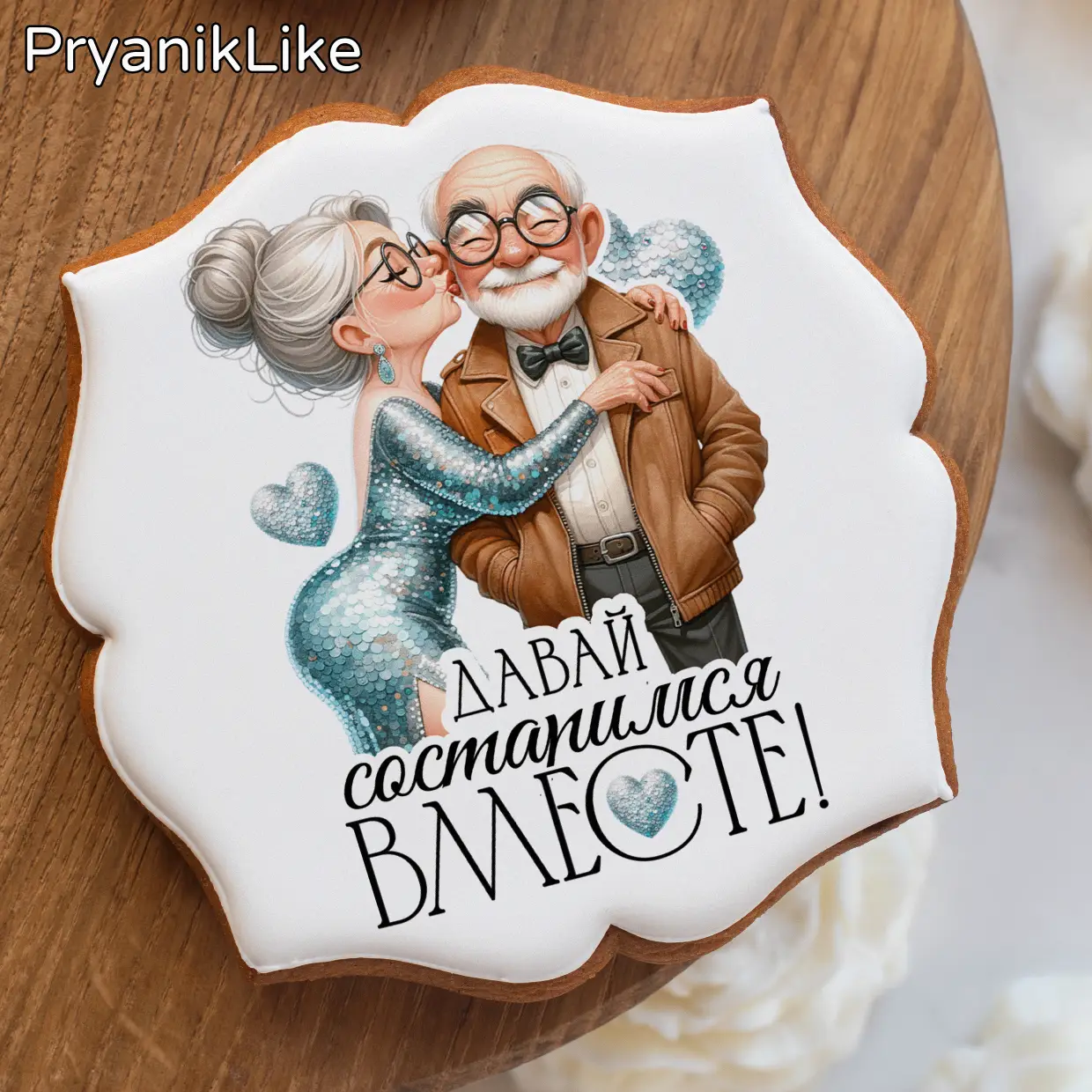 Пряник фигурный квадрат (10-10 см.) 01